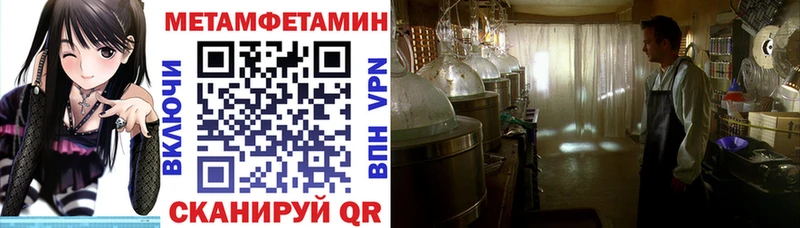Amphetamine 97% Кяхта