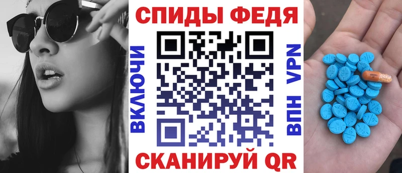 ссылка на мегу ONION  где найти   Кяхта  Амфетамин Premium 