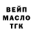 A PVP Соль Khamees Bintook