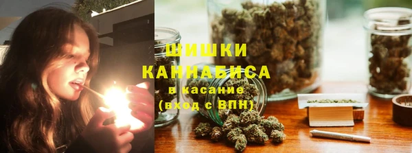 гидропоника Переславль-Залесский