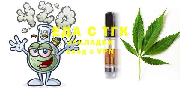 наркотики Баксан
