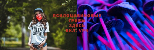 кокаин колумбия Пестово