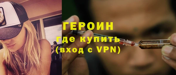 бошки Балабаново