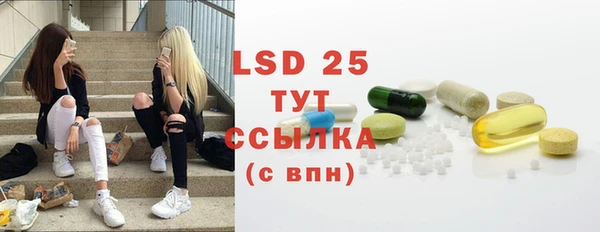 бошки Балабаново