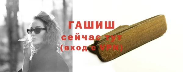 наркотики Баксан