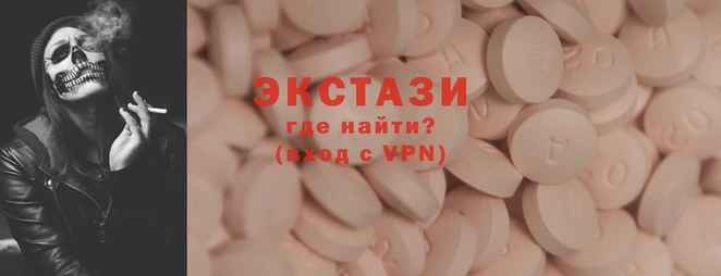 бошки Балабаново