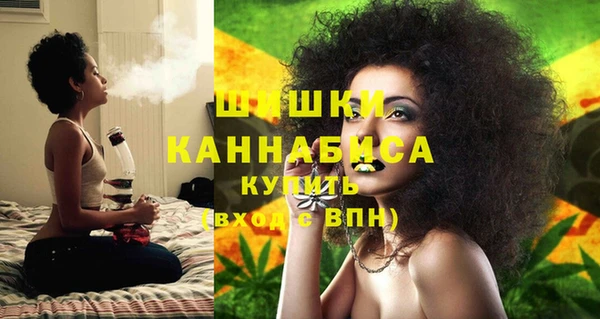 ECSTASY Балахна
