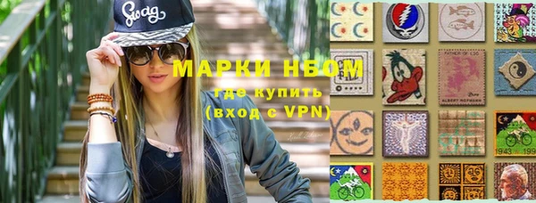 наркотики Баксан