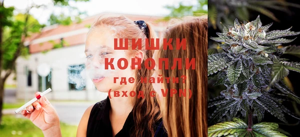 кокаин колумбия Пестово