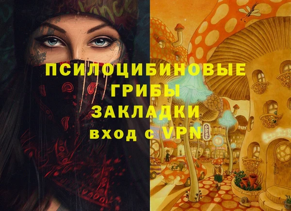 бошки Балабаново