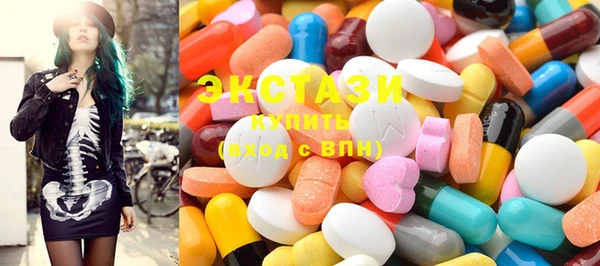 бошки Балабаново