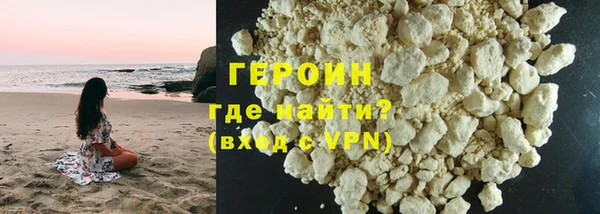 бошки Балабаново