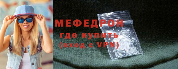 наркотики Баксан
