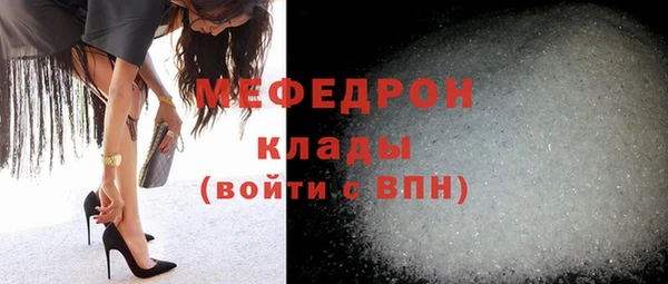 наркотики Баксан