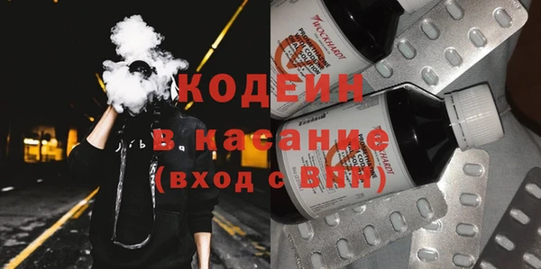 бошки Балабаново