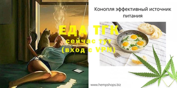 наркотики Баксан