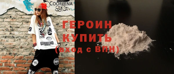 наркотики Баксан